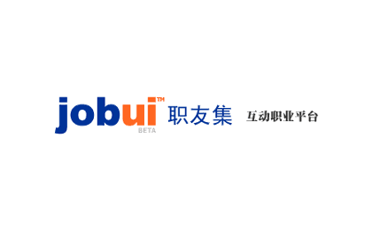 欢迎访问jobui.com职友集，您我职业的互动平台