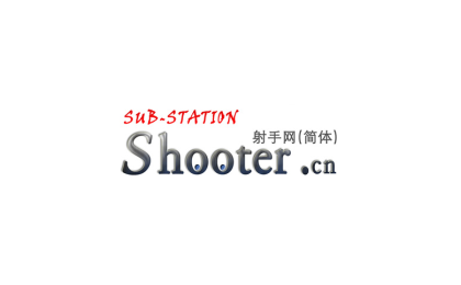 ��Ӱ��Ļ���� ������ - Shooter.cn