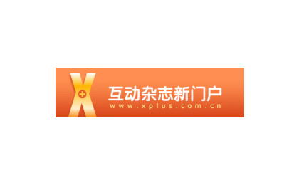 Xplus-������־���Ż���