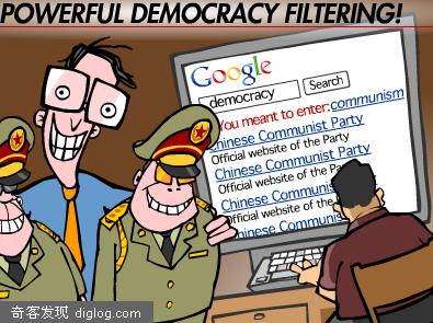 Flash:国外互联网公司在中国 -  Chentas Blog