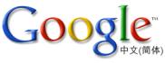 ��Google���Ƴ�����ϵͳ ���ֶ����������