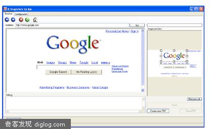 IE ��ҳ��ͼ����