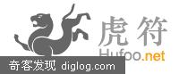 ���������� ����_hufoo.net