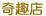 新玩意-科技频道