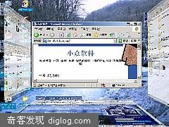 С�����崰������