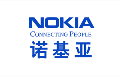 NRC - Mobile Web Server