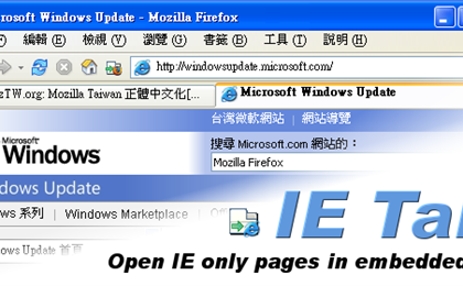 mozdev.org -IE Tab 1.0.7.2 Preview
