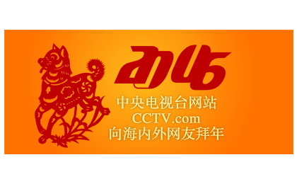 CCTV-2006�괺�������Ŀ��