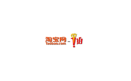 一拍网深情谢幕