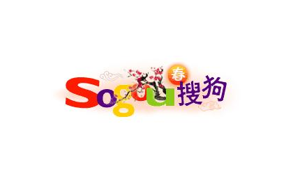 国内各大搜索引擎新年Logo一览 - CSDN 新闻