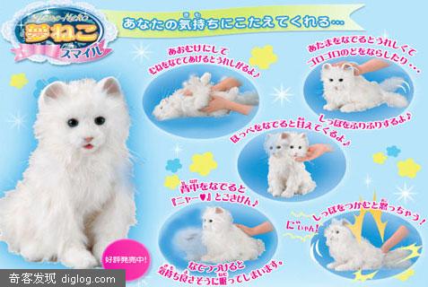 [新宠]SEGA梦想机器猫