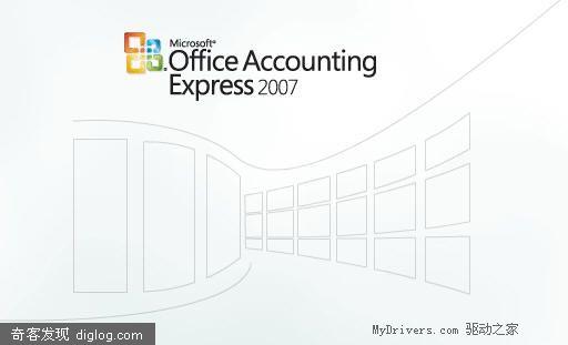 Free Office�� ΢������Ѳ�������