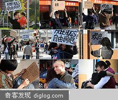 FREE HUGS���ӵ���������
