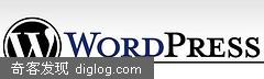 wrdPress 2.0.5 正式发布！