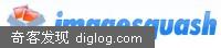 Imagesquash�C����ͼƬת������