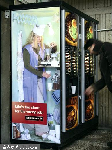 Top 5 Most Creative Ads
