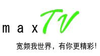 网络电影院（测试）