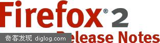 Mozilla Firefox 2 Release Notes