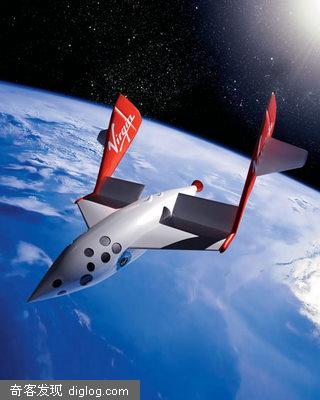 $1,764,000.00的礼物——维珍太空之旅接受预