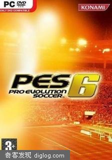 [节日]PES6新作下载汇总