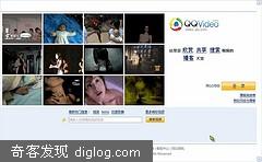 QQVideo公测版撩人的伪首页和有板眼的真首页！