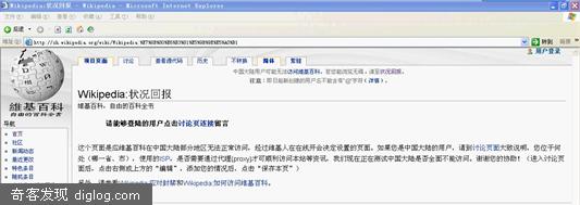 ά���ٿ��ظ��ȸ�blogspot�����ˣ�