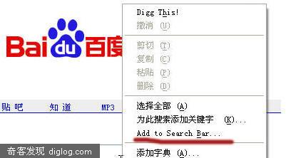 ��Firefox 2.0������������������