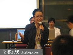 Flickr: 【第二届中文网志年会图片集】