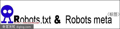 ���robots.txt��Robots META��ǩ