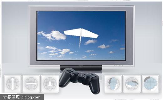 [Touch]PS3初次演示网页