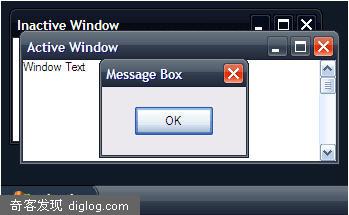 隐藏的Windows XP黑色主题