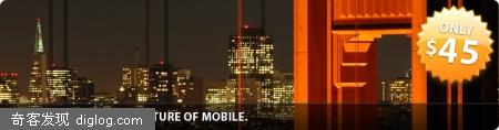 Mobile也开始2.0了