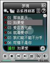 ����ǿ������ֺ�