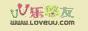 乐悠友－诚信恋爱交友社区