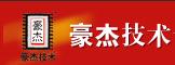 豪杰超级解霸 3500 简体中文版测试版