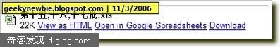ͨ��SpreadSheets��Gmail��xls����