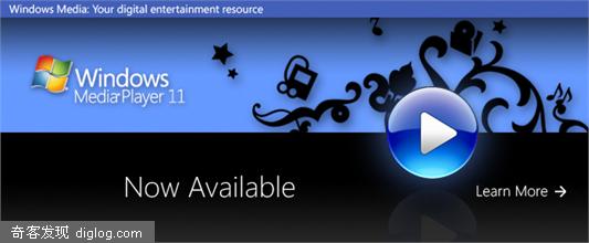 ����һ��Windows Media Player 11��