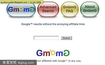 Give me back my GOOGLE?