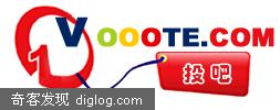 投吧网，投票吧顺带Digg一下吧！ - 网 事-[In Matter]→用生活记录网络