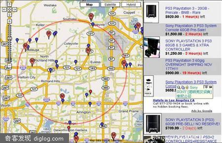PS3 fans��Google Map��ע���۵ص�