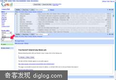 Web2Office-试用报告:更加完善的Gmail和GoogleReader整合代码