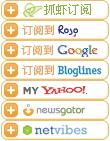 Feedsky�°涩��ͼ��