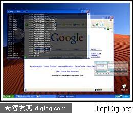 六款Windows桌面加强小插件