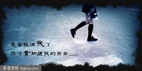 标签公社永久性关闭