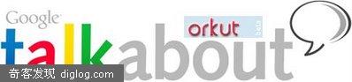 Orkut�û�Ҳ��ʼTalk