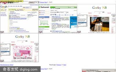 Pagebull - Enter search query