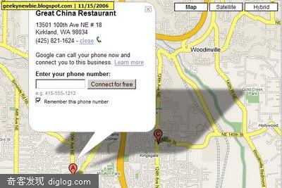 Google Map֧��Click to Call