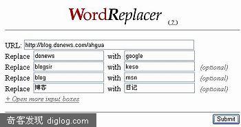 wordreplacer--���Ĵ����滻���� - ����ʿ | Blog Sir - DonewsBlog