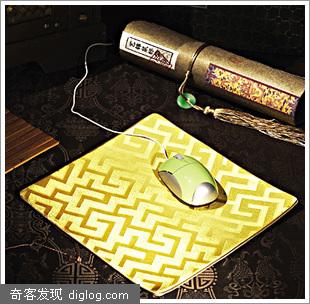 七款极具创意的鼠标垫