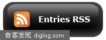 Web 2.0 style buttons